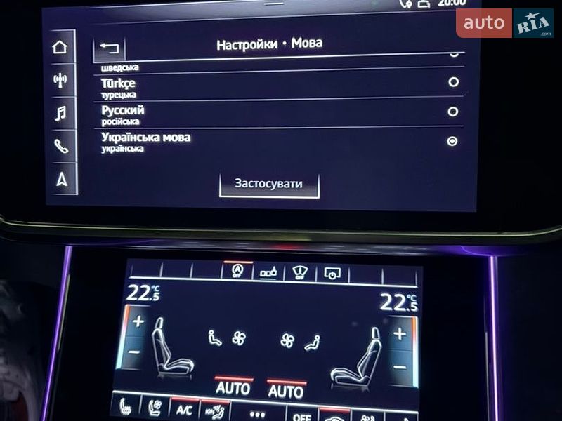 Седан Audi A6 2020 в Киеве
