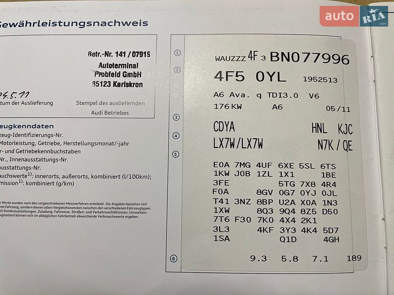 Универсал Audi A6 2011 в Одессе
