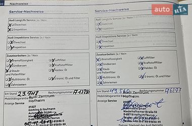 Универсал Audi A6 2011 в Одессе
