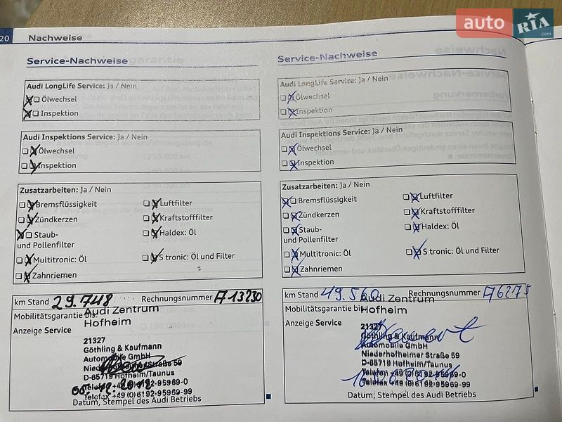 Универсал Audi A6 2011 в Одессе