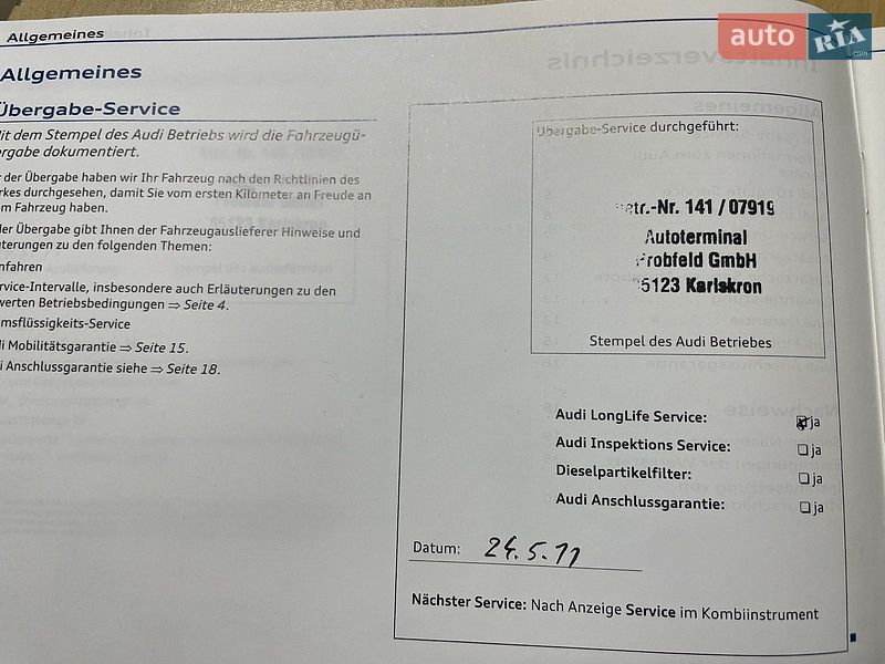 Универсал Audi A6 2011 в Одессе