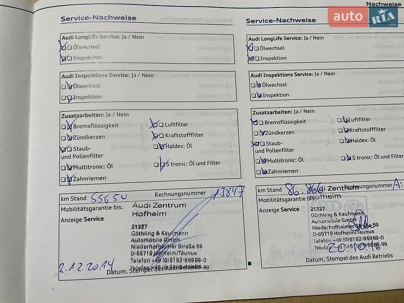 Универсал Audi A6 2011 в Одессе
