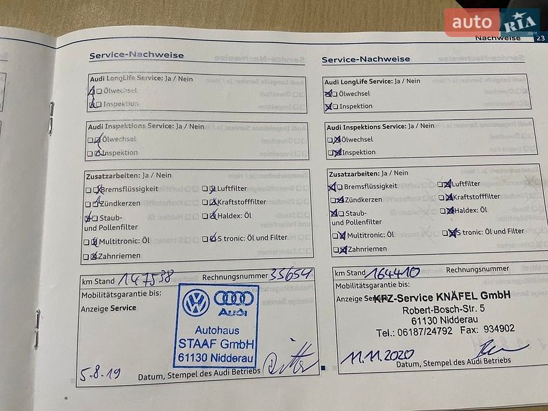 Универсал Audi A6 2011 в Одессе