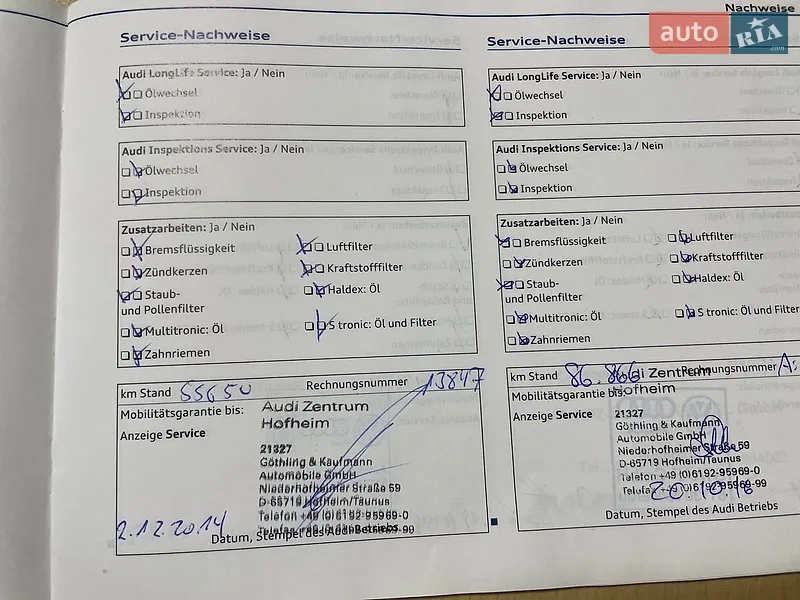 Универсал Audi A6 2011 в Одессе документ
