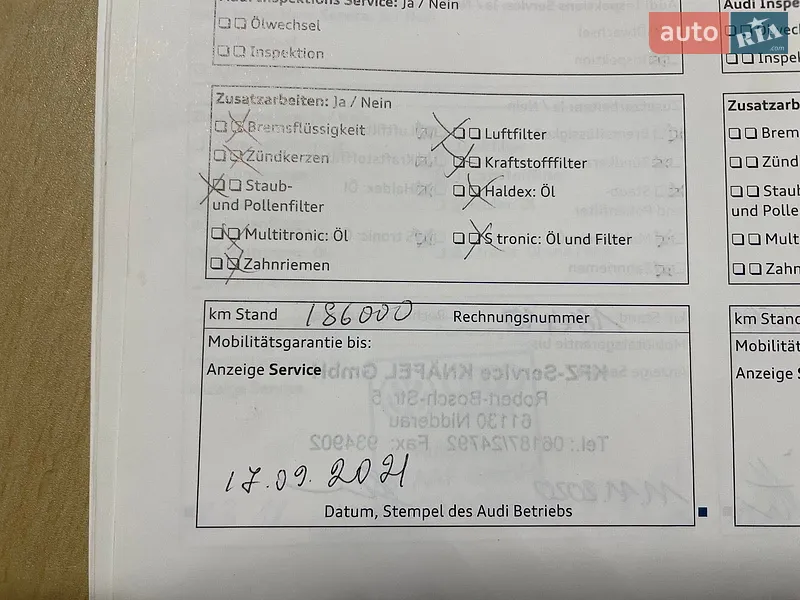 Универсал Audi A6 2011 в Одессе документ