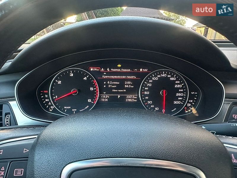 Седан Audi A6 2016 в Нижней Апше