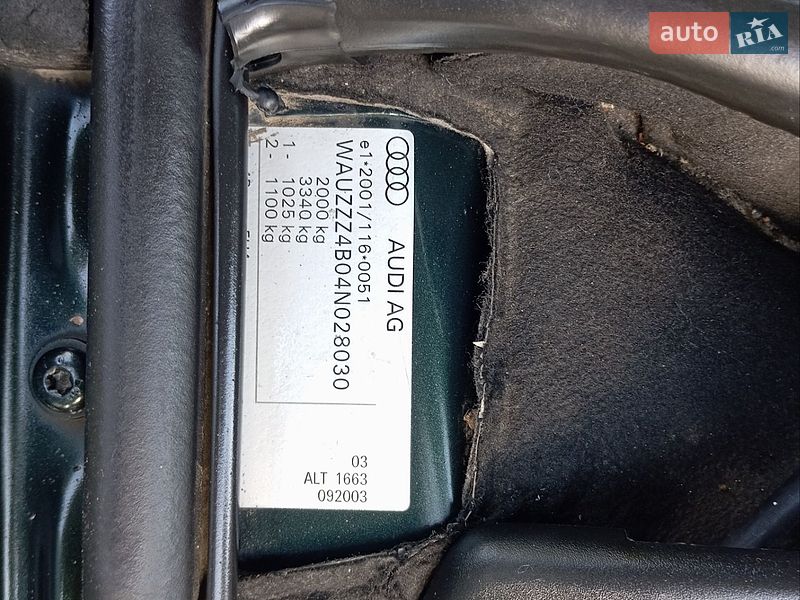 Універсал Audi A6 2003 в Дубні