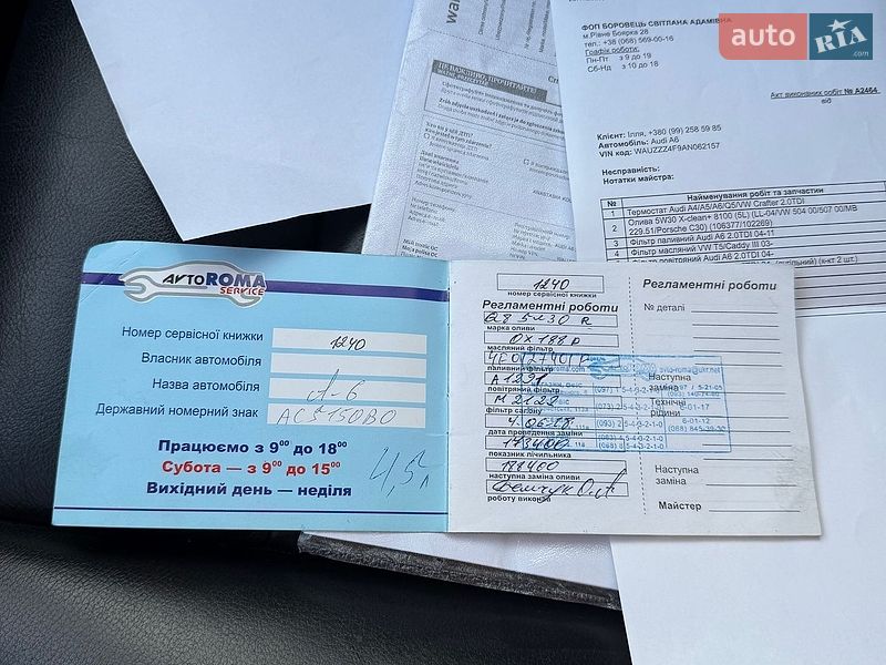 Седан Audi A6 2010 в Ровно