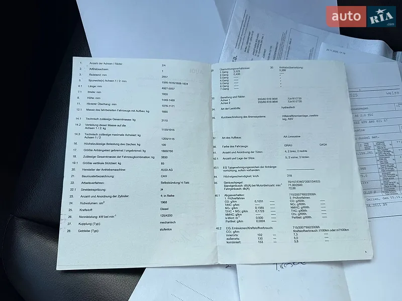 Седан Audi A6 2010 в Ровно документ