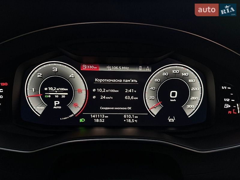 Седан Audi A6 2018 в Києві