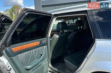 Универсал Audi A6 1998 в Шумске