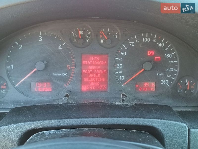 Универсал Audi A6 2000 в Миргороде