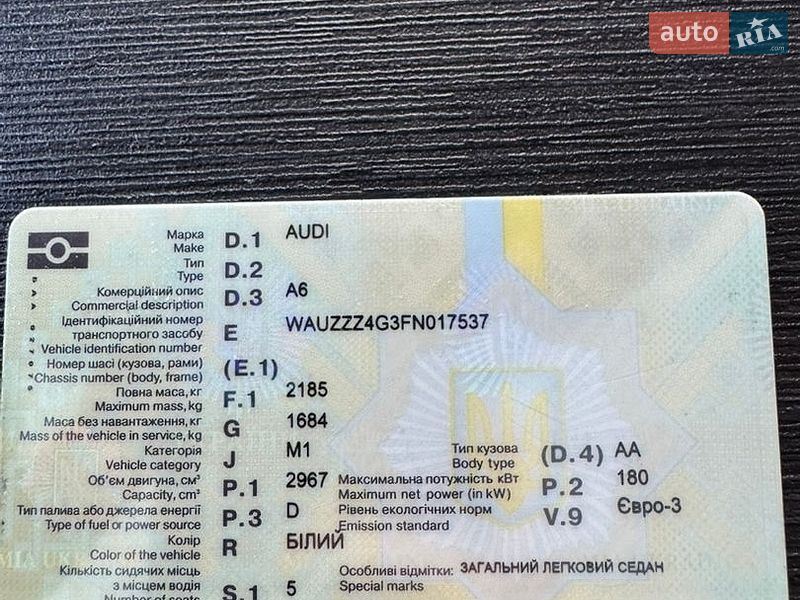 Седан Audi A6 2014 в Броварах