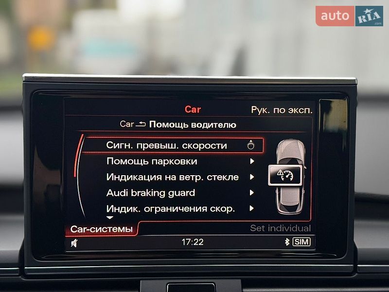Универсал Audi A6 2013 в Луцке