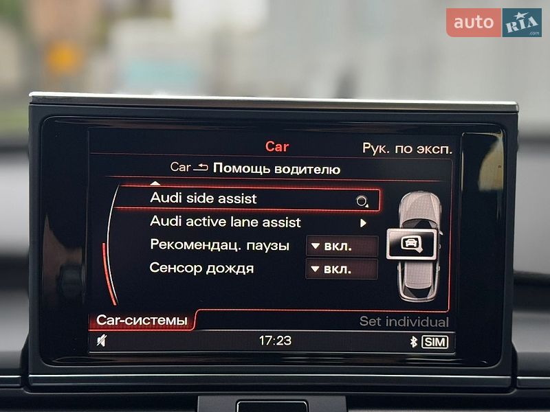Универсал Audi A6 2013 в Луцке