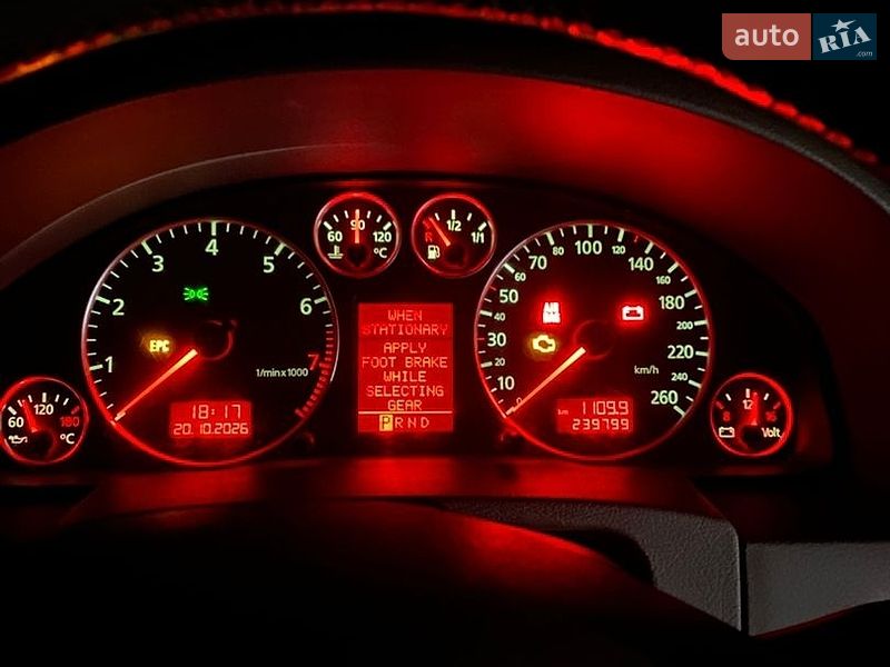 Седан Audi A6 2001 в Кобеляках