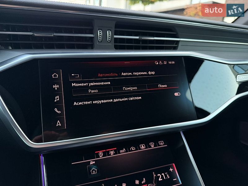 Седан Audi A6 2018 в Ужгороде