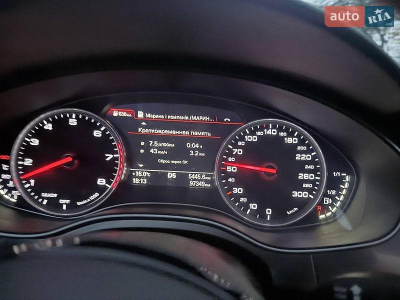 Седан Audi A6 2016 в Одессе