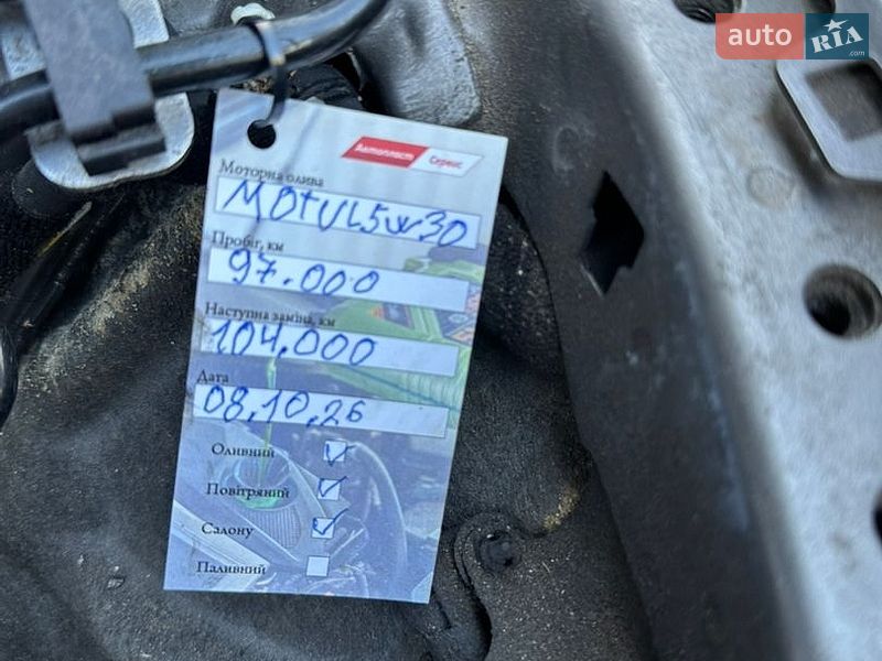 Седан Audi A6 2016 в Одессе