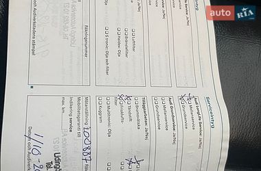 Універсал Audi A6 2007 в Сарнах