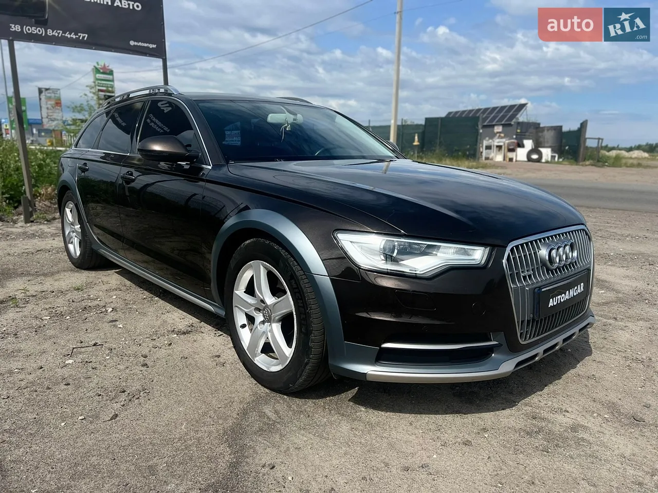 2014 Audi A6 allroad - мініатюра 45