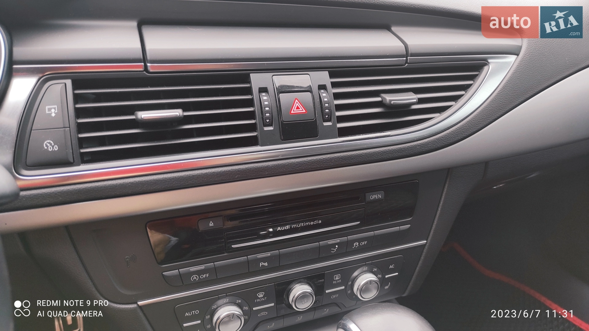 2011 Audi A7 - мініатюра 26