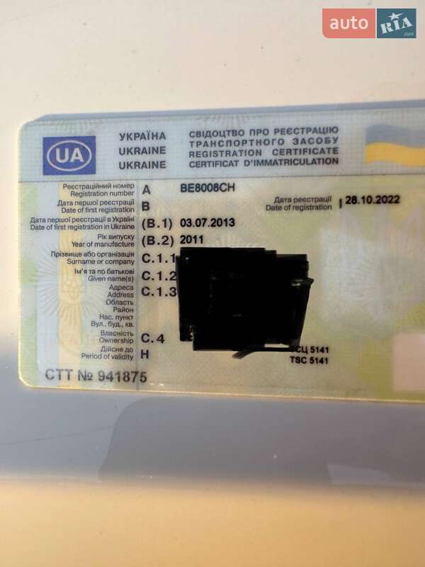 Ліфтбек Audi A7 Sportback 2011 в Одесі