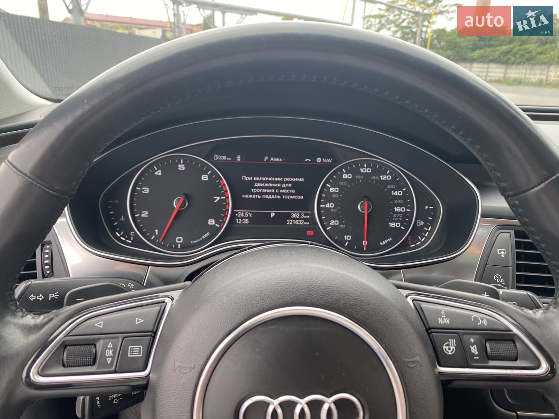 2012 Audi A7 - мініатюра 22