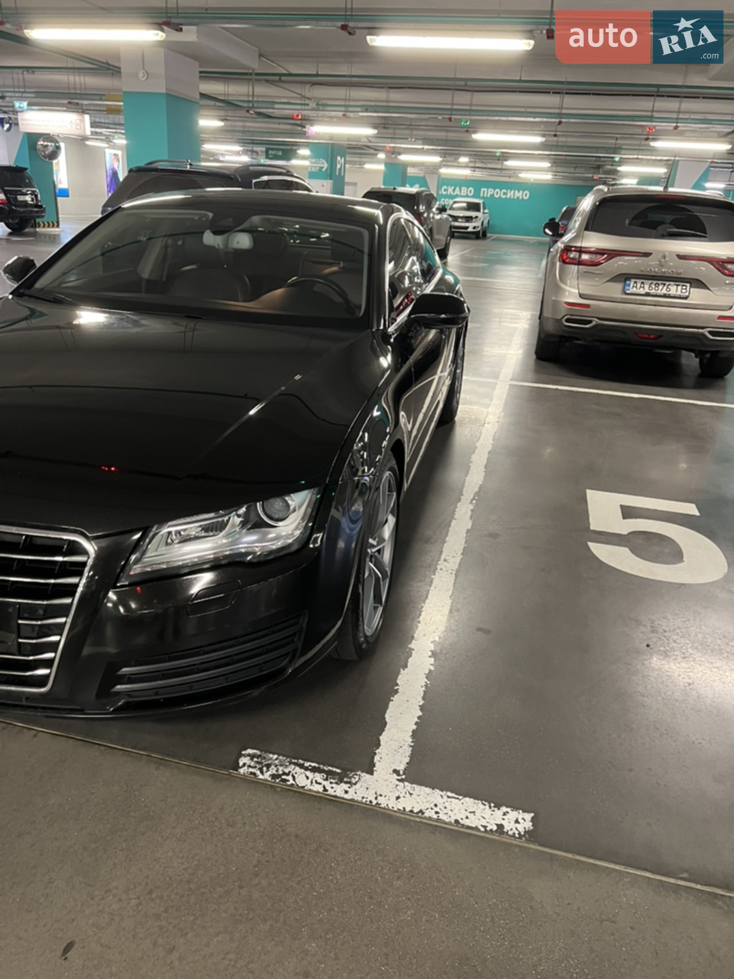 2012 Audi A7 - мініатюра 3