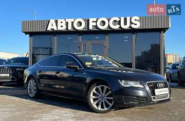 Audi A7 Sportback 2014