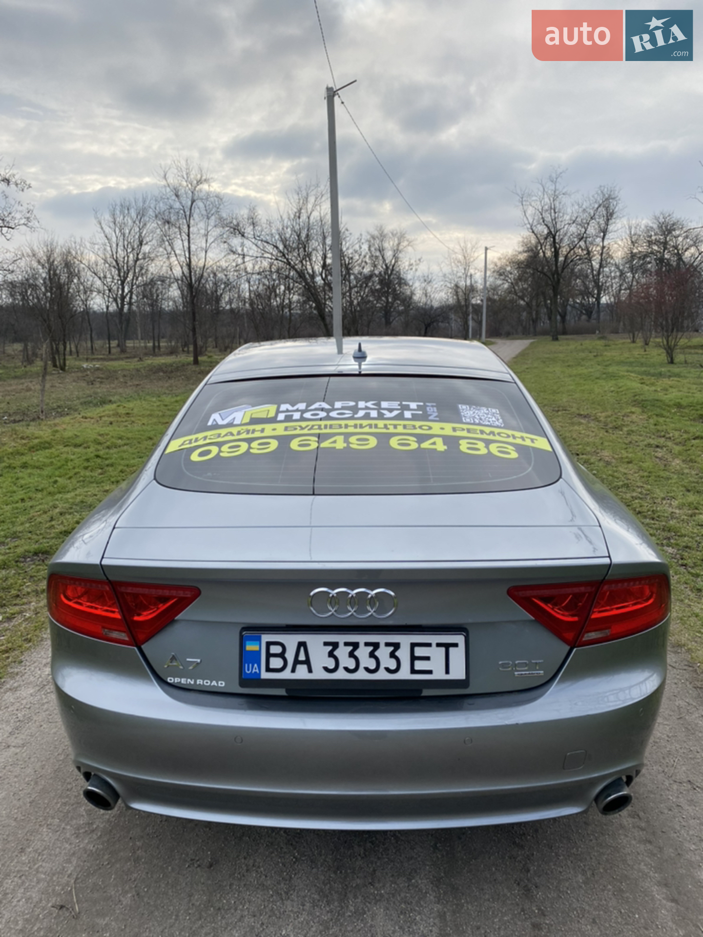 2013 Audi A7 - мініатюра 9