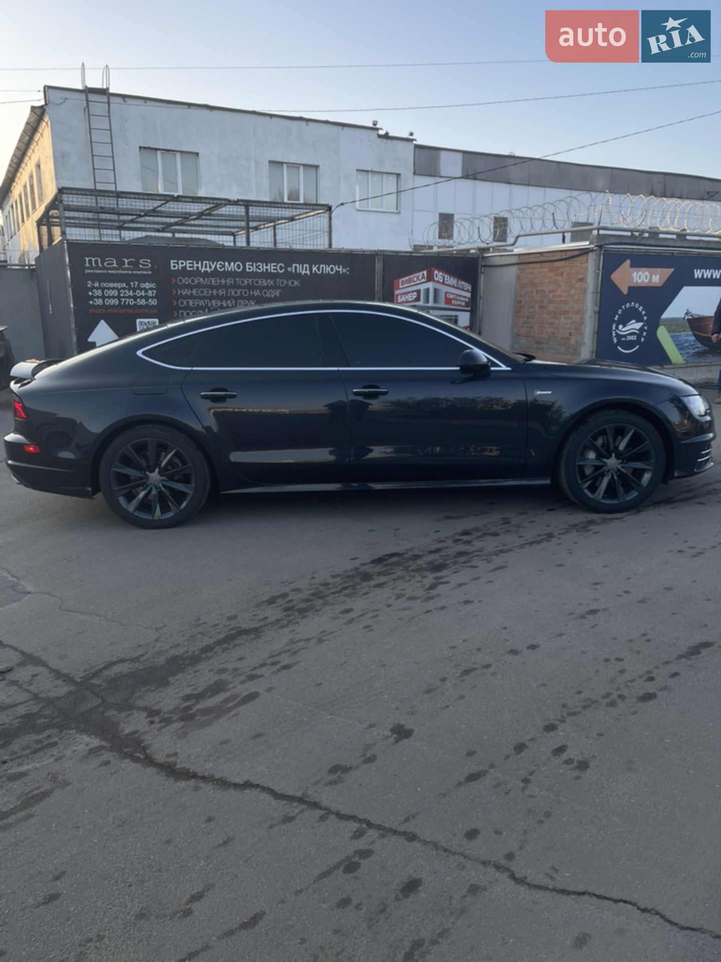 2015 Audi A7 - мініатюра 4