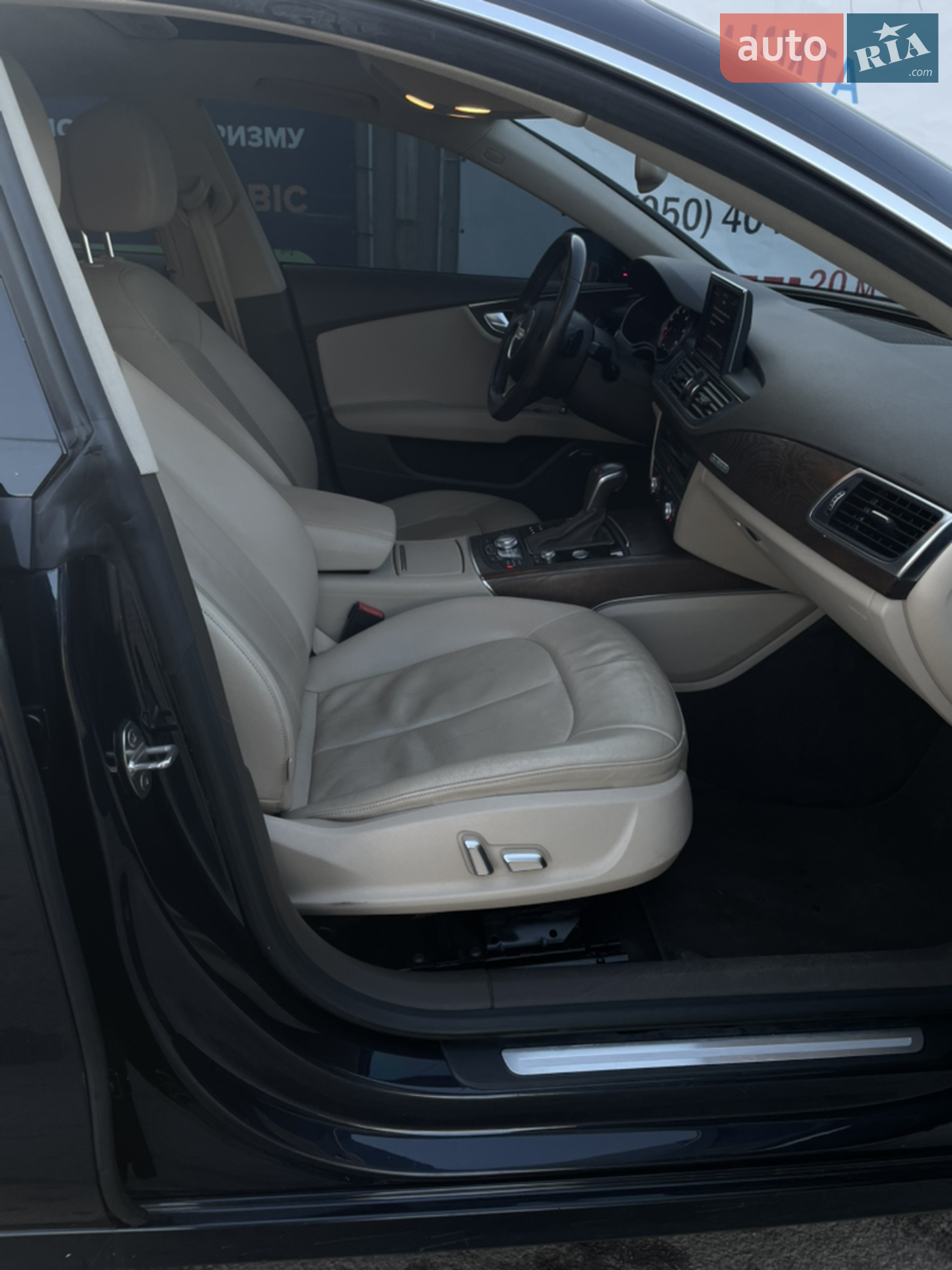 2015 Audi A7 - мініатюра 11
