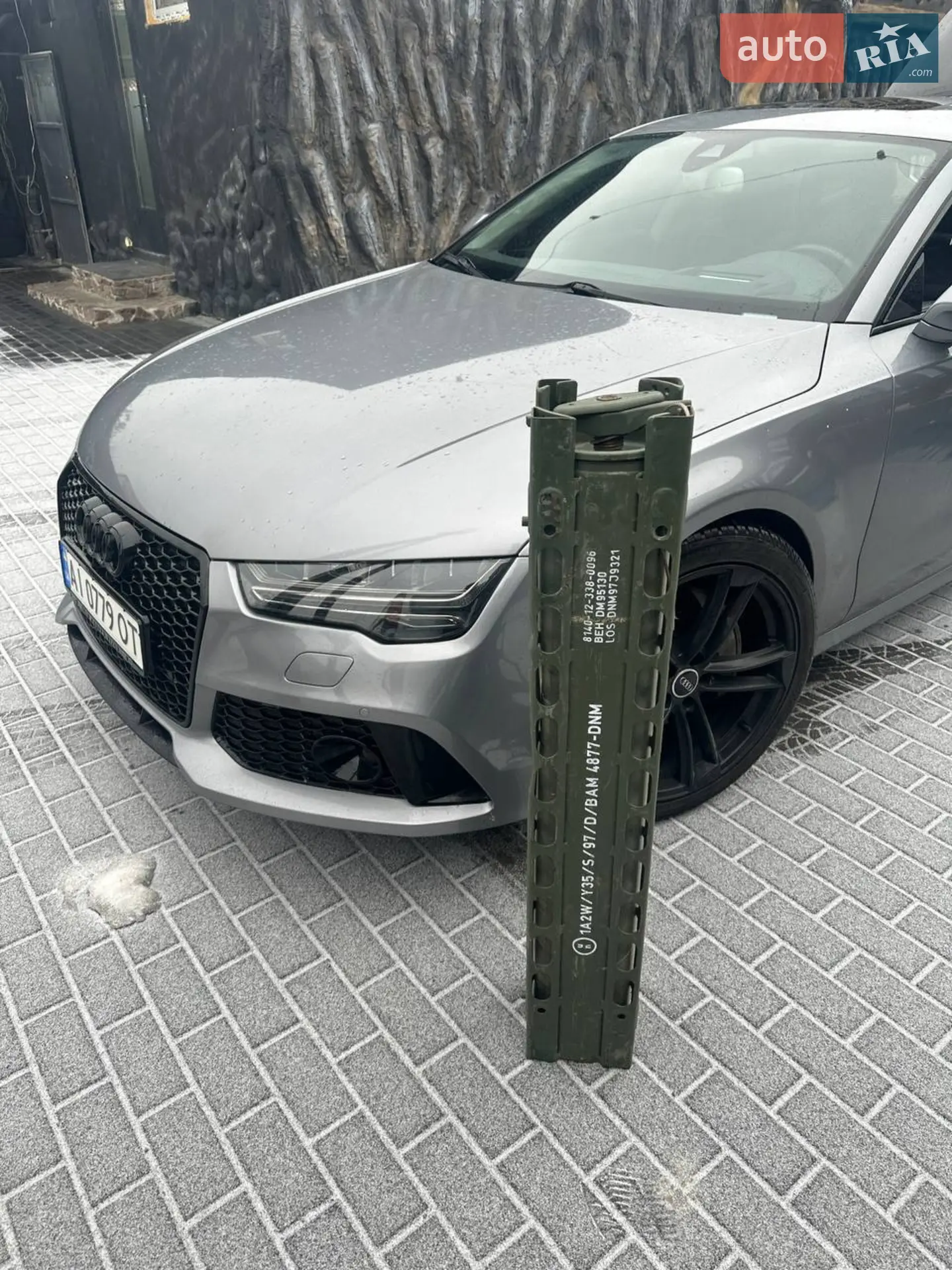 2015 Audi A7 - мініатюра 6