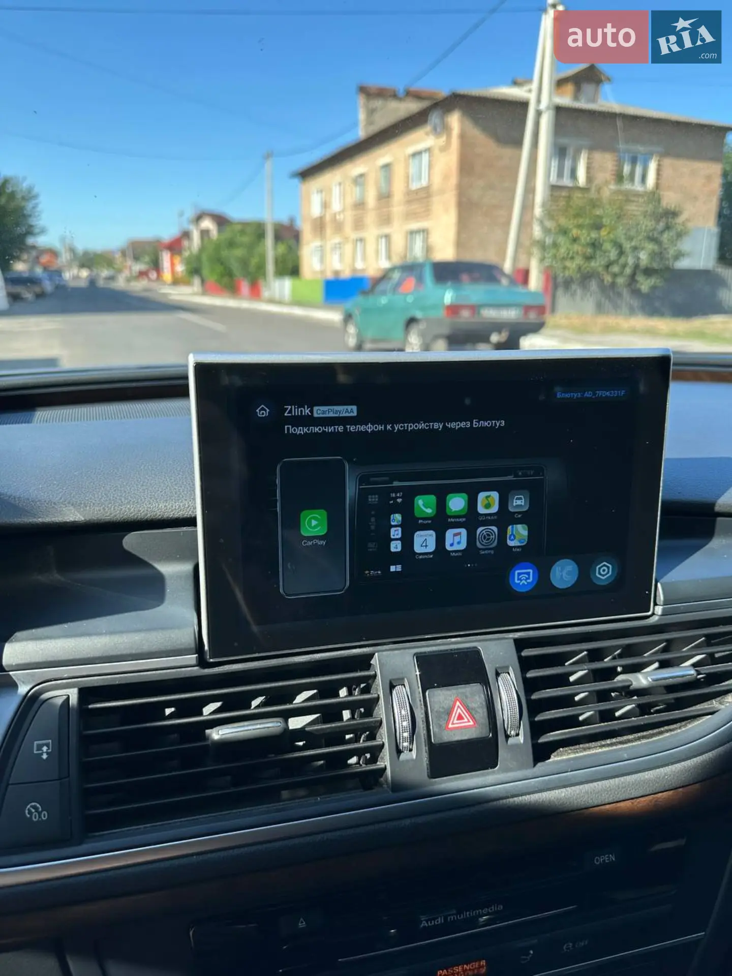 2015 Audi A7 - мініатюра 18