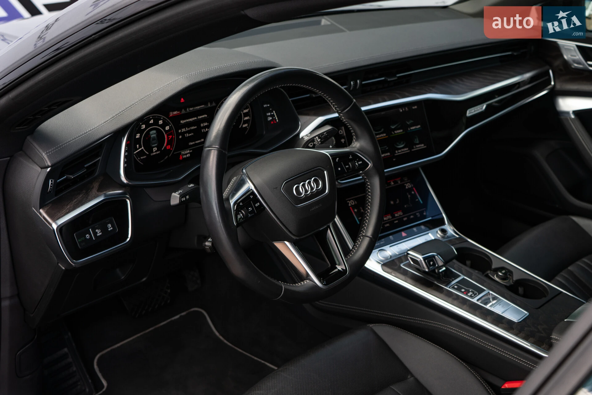 2018 Audi A7 - мініатюра 27