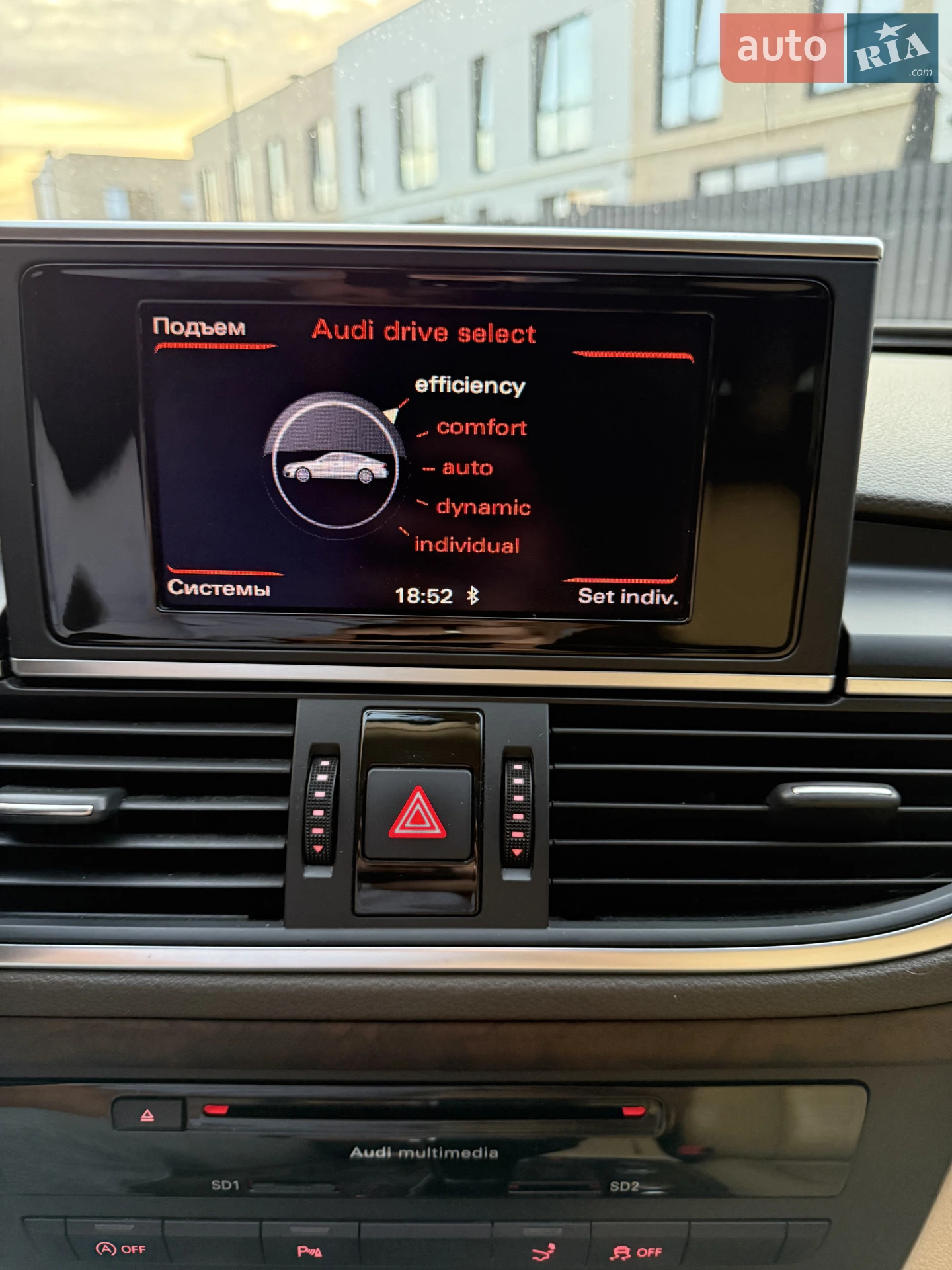2011 Audi A7 - мініатюра 44