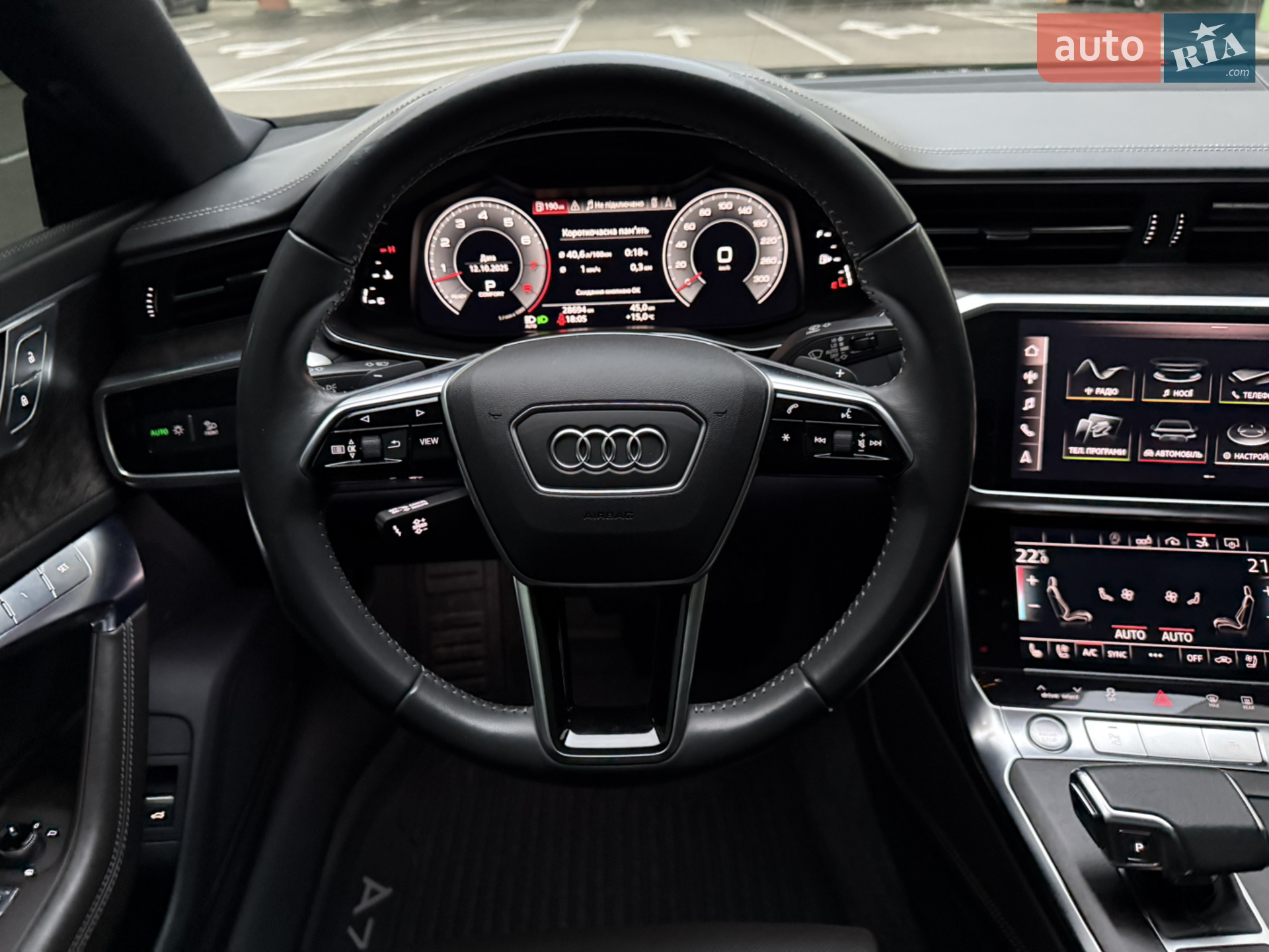 2018 Audi A7 - мініатюра 15