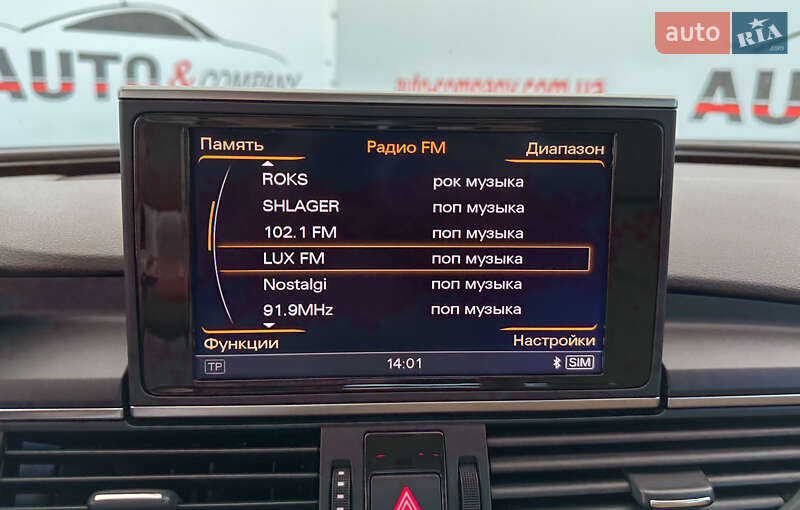 Ліфтбек Audi A7 Sportback 2013 в Львові