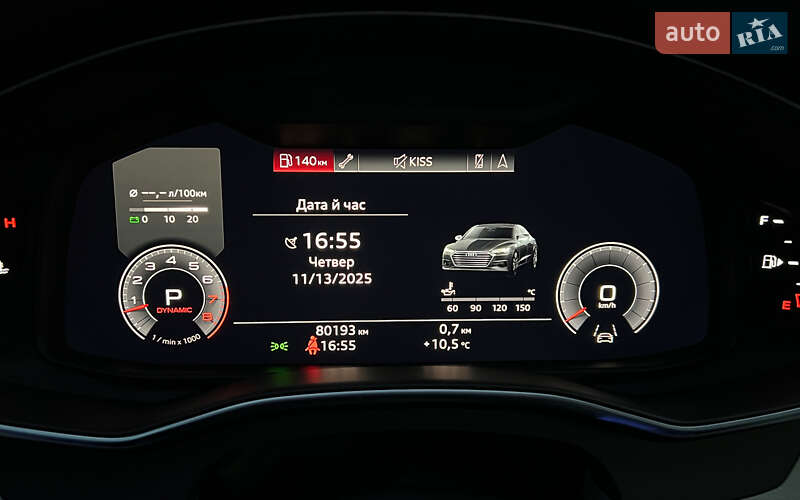 Ліфтбек Audi A7 Sportback 2018 в Львові