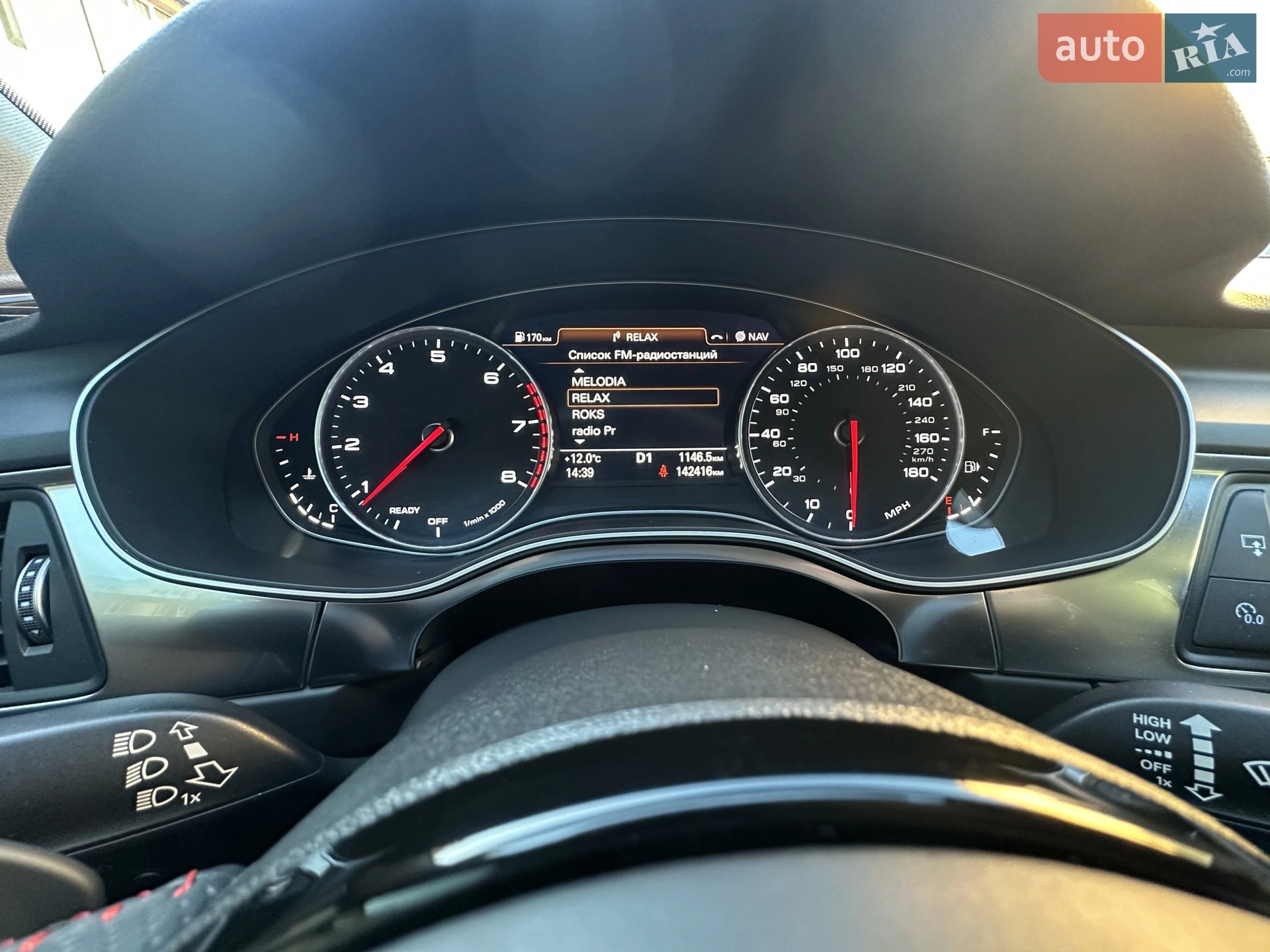 2018 Audi A7 - мініатюра 23