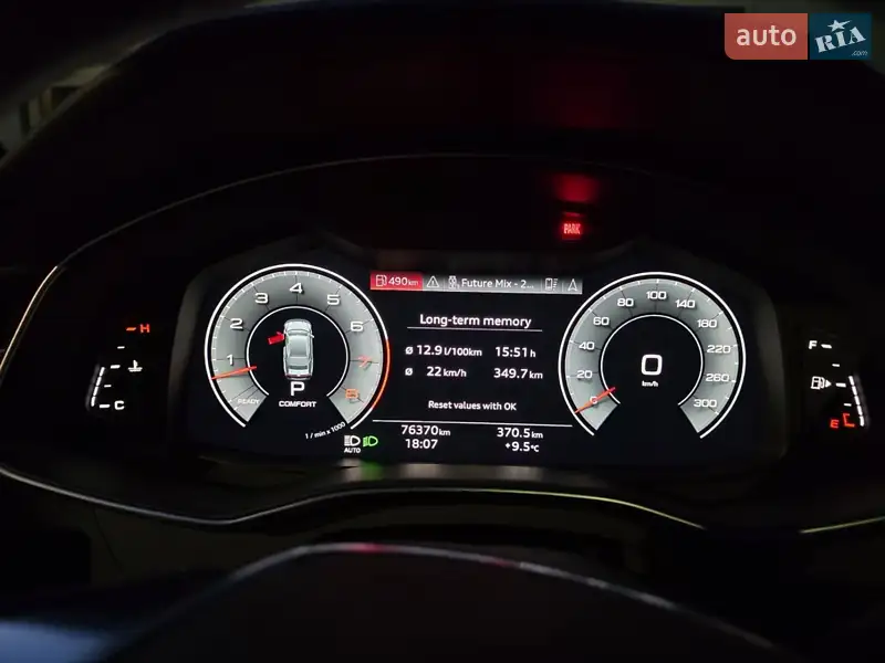 Audi A7 Sportback 2023 VIN WAUU2BF24PN064908 фото оголошення 19 з 68