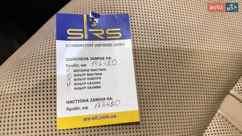 Лифтбек Audi A7 Sportback 2013 в Одессе