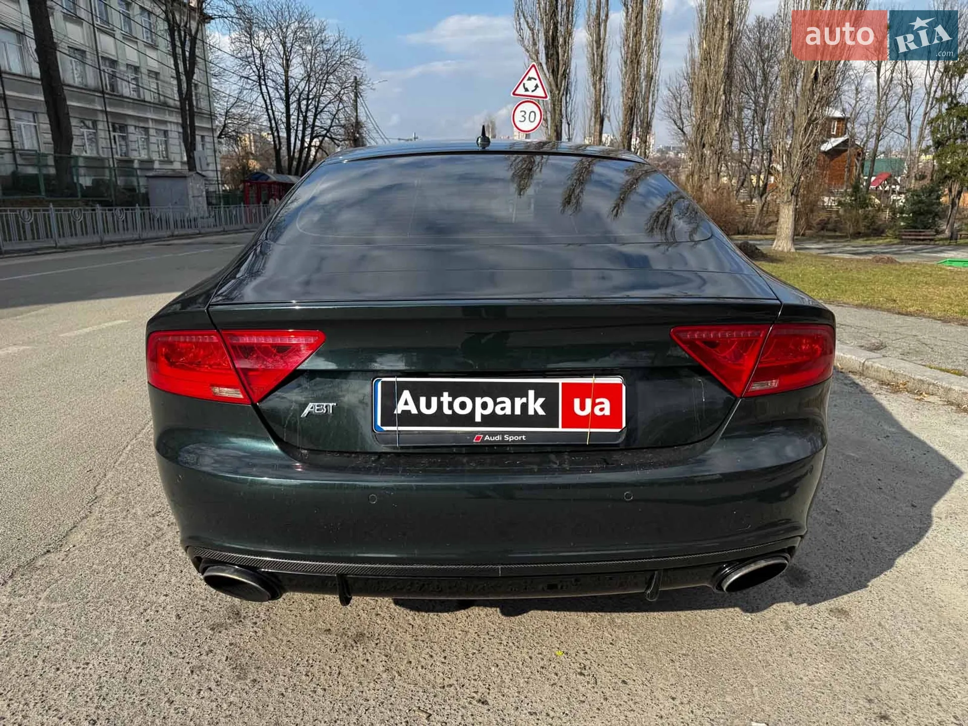 2012 Audi A7 - мініатюра 8