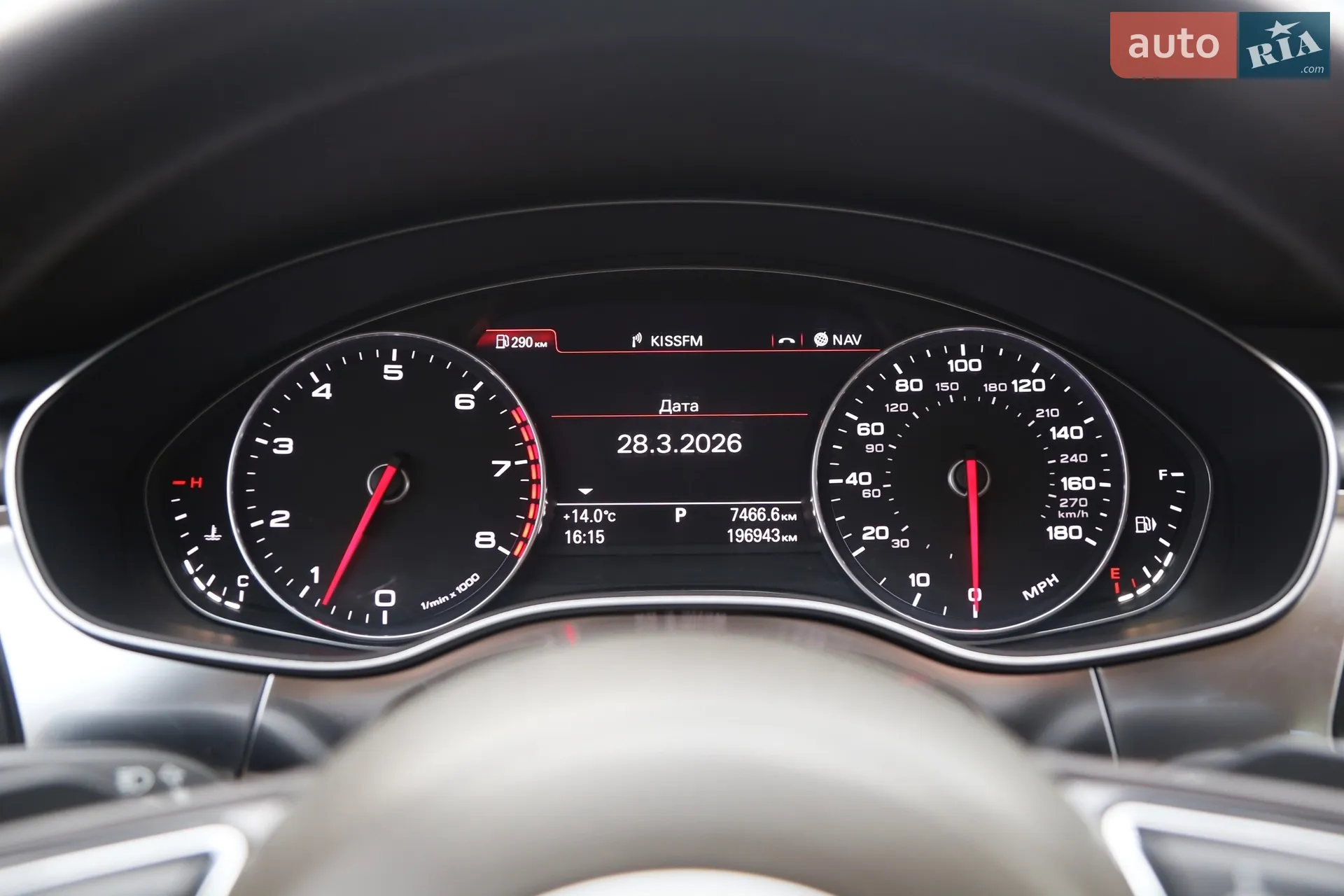 2012 Audi A7 - мініатюра 19