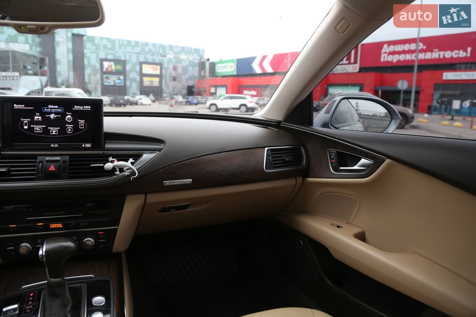 2012 Audi A7 - мініатюра 17