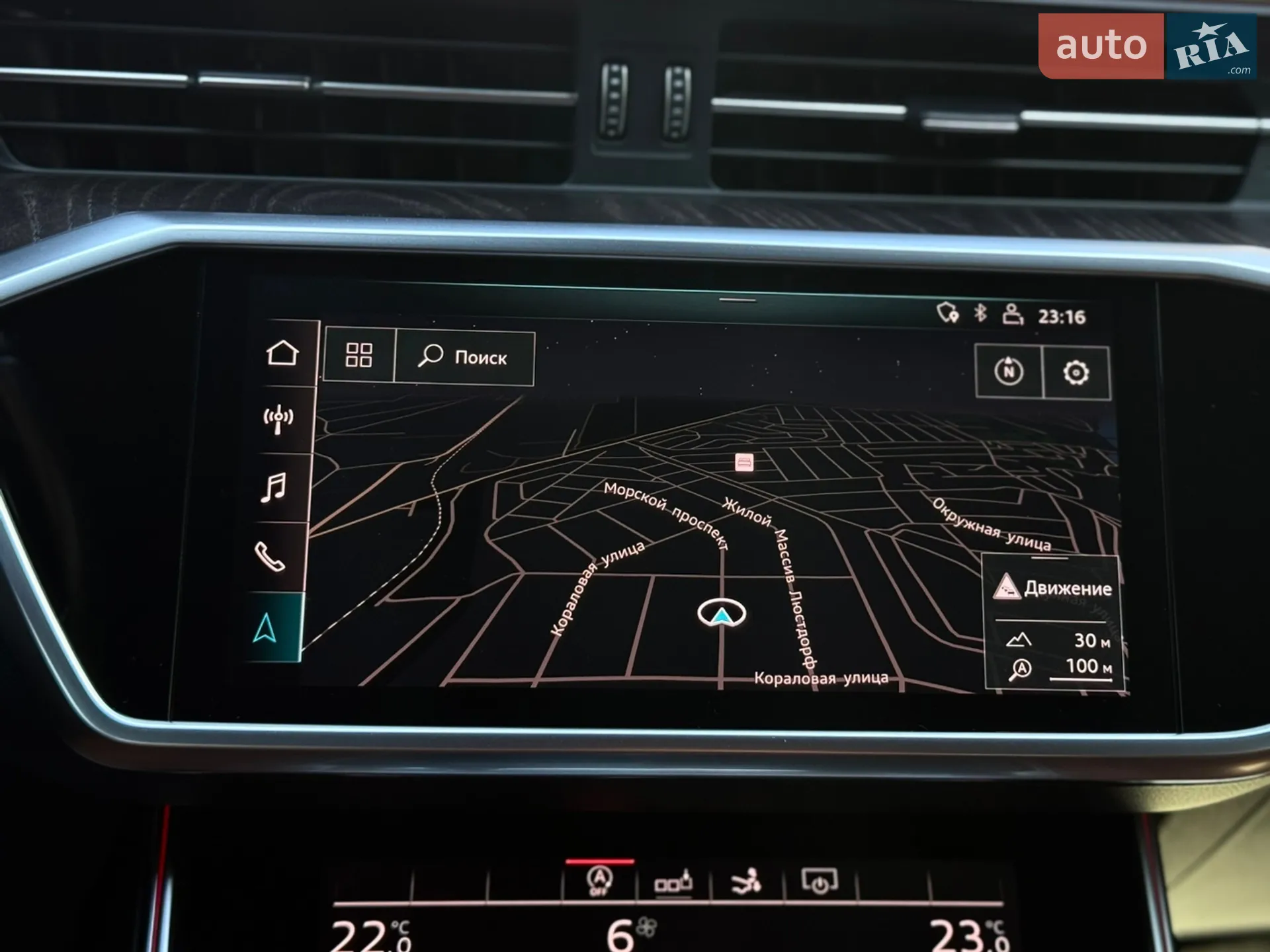 2018 Audi A7 - мініатюра 46