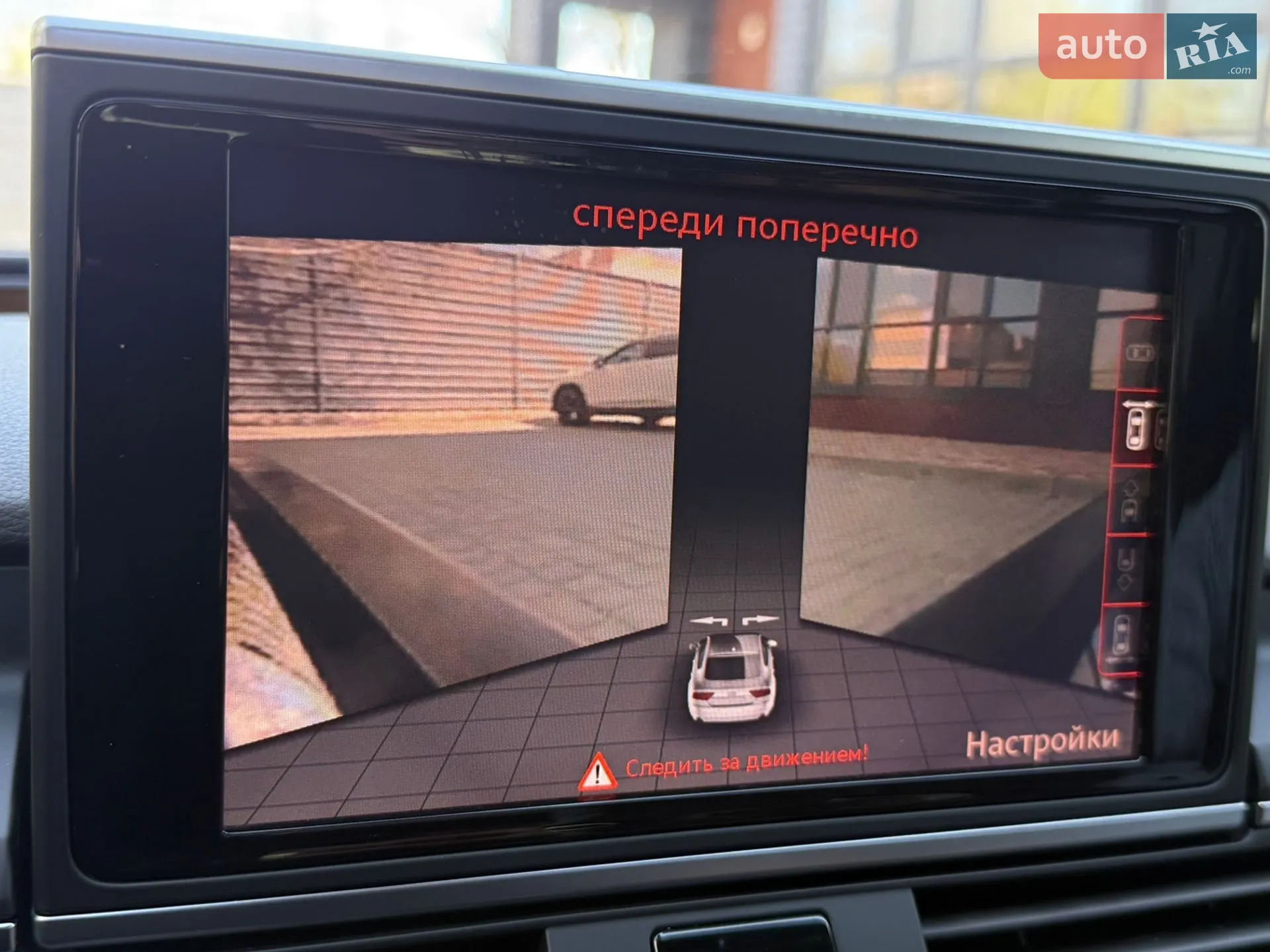 2015 Audi A7 - мініатюра 62