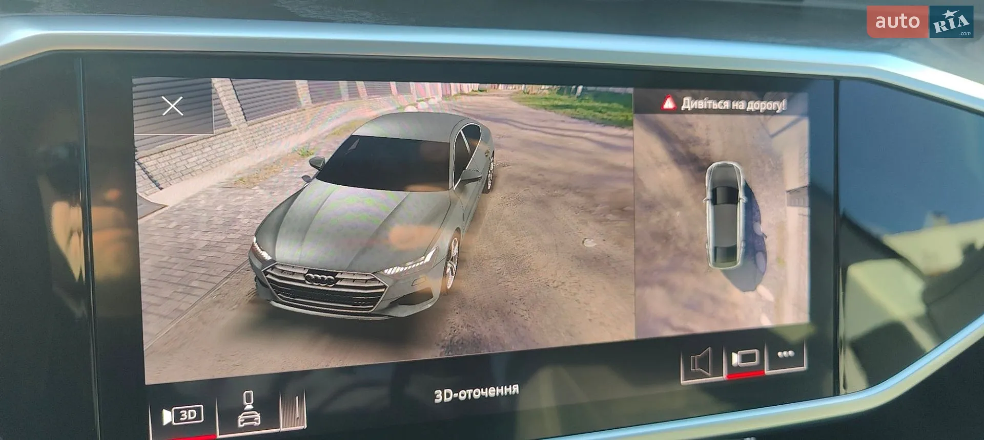 2019 Audi A7 - мініатюра 6