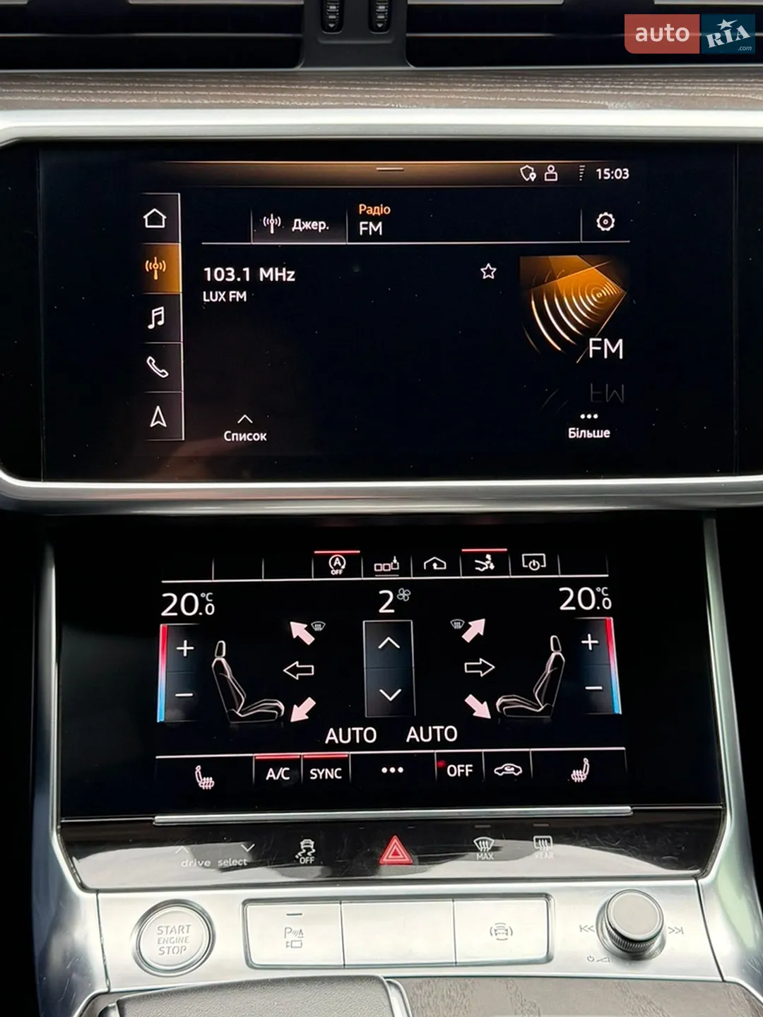 2018 Audi A7 - мініатюра 30